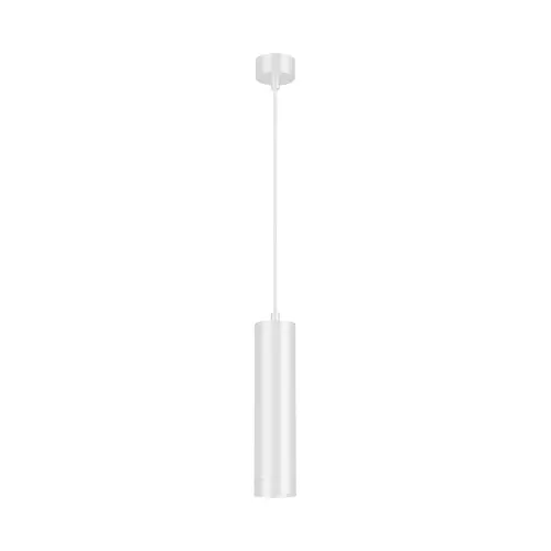 Braytron GU10 Viseći Spot Okrugli Beli BH04-00400