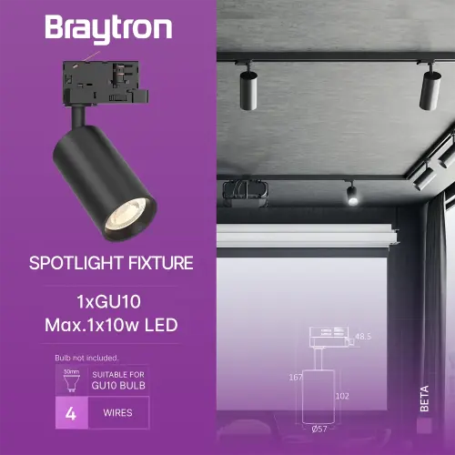 Braytron GU10 Šinski Reflektor Trofazni Crni BH04-60601
