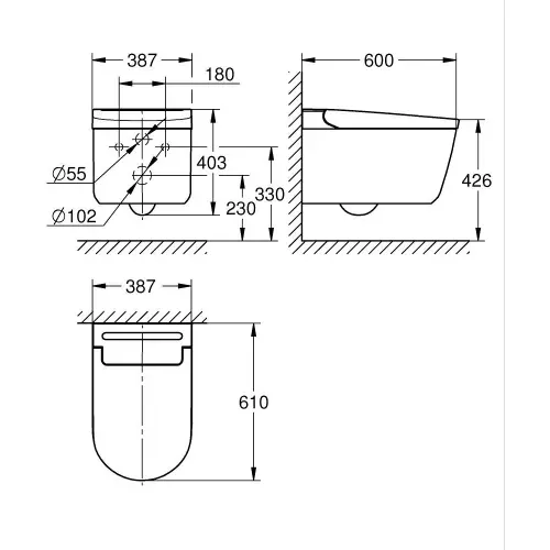 Grohe Sensia Pro smart konzolna WC šolja sa funkcijom bidea 36508SH0 - tehnički crtež