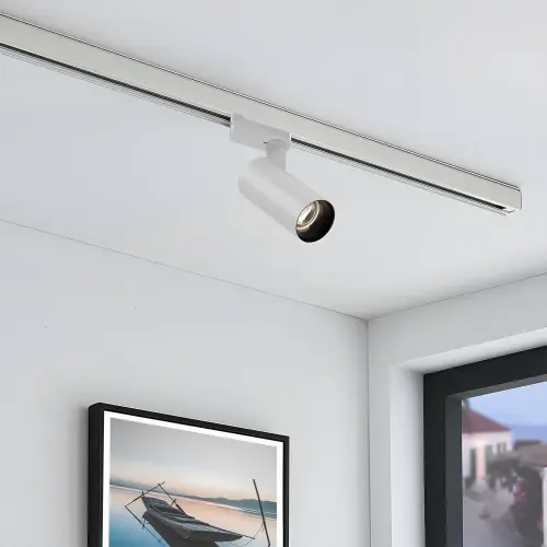 Braytron Šina 3M Monofazna Bela BY40-00130