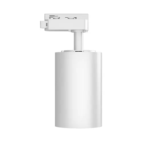 Braytron LED Šinski Reflektor 30W Beli CCT Monofazni BD40-00680