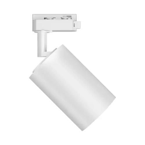 Braytron LED Šinski Reflektor 30W Beli CCT Monofazni BD40-00680