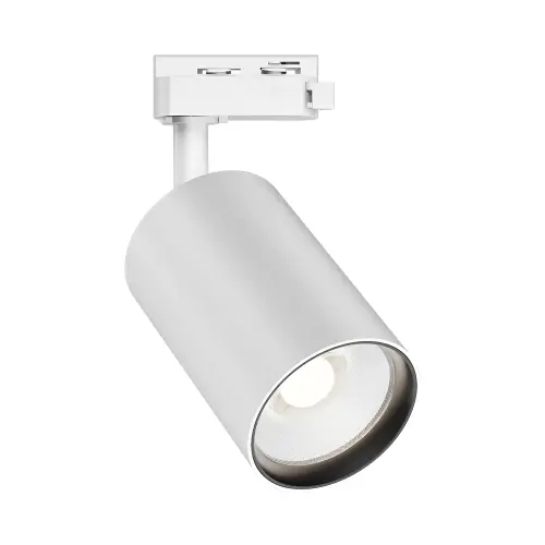 Braytron LED Šinski Reflektor 30W Beli CCT Monofazni BD40-00680