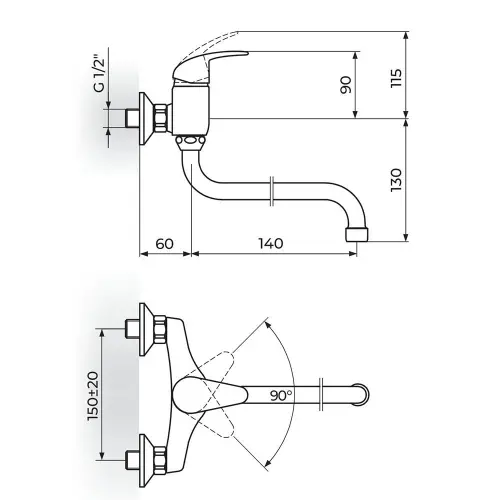 Rosan Perla Zidna cevni izliv 150 mm