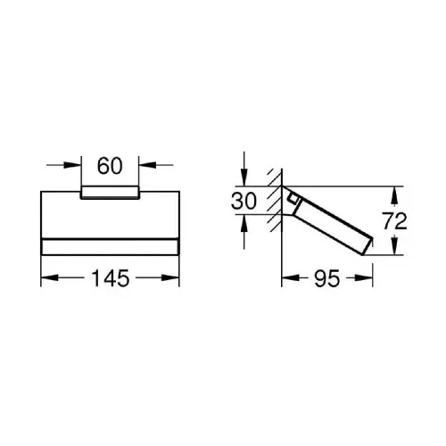 Grohe Selection Cube Držač toalet papira sa poklopcem 40781000