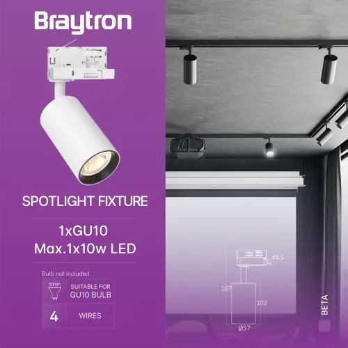 Braytron GU10 Šinski Reflektor Trofazni Beli BH04-60600