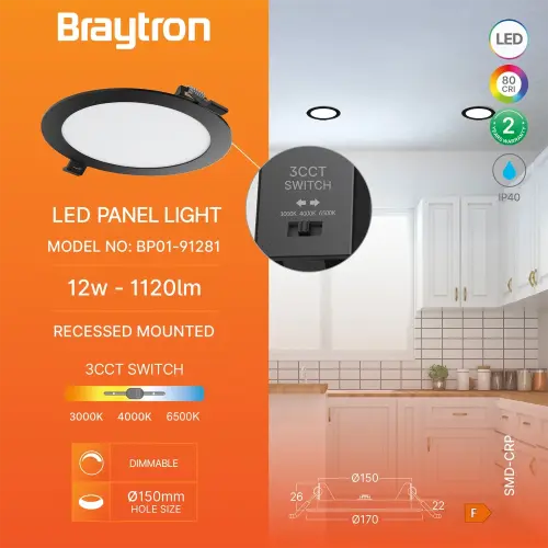 Braytron LED Panel Ugradni Okrugli 8" 12W Crni CCT BP01-91281