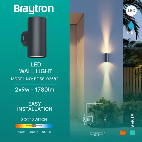 Braytron LED Zidna Svetiljka Double 2X9W Sivi CCT IP65 BG38-02582
