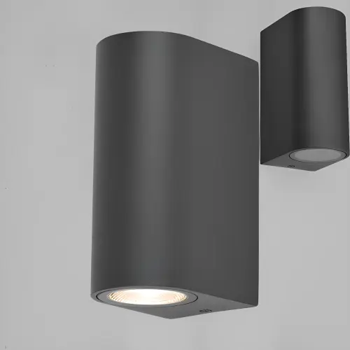 Braytron GU10 Zidna Svetiljka Double Sivi IP44 BG32-00222