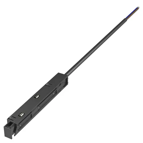 Braytron Magnetni Napajanje Crni 48VDC BY41-90031