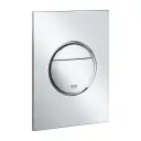 Grohe Nova Cosmopolitan S tipka za ugradni vodokotlić 37601000