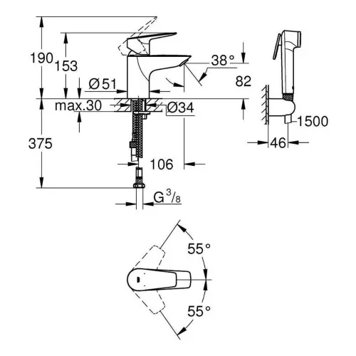 Grohe Bauedge za lavabo S size 23757001 sa ručnim tušem - tehnički crtež