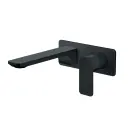 Rosan S2 Black uzidna za lavabo 231401B