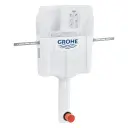 Grohe GD2 ugradni vodokotlić bez konstrukcije 38661000