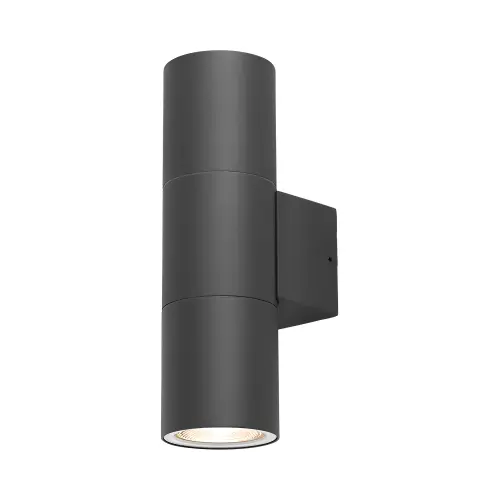 Braytron GU10 Zidna Svetiljka Double Sivi IP44 BG32-00322