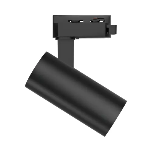 Braytron LED Šinski Reflektor 15W Crni CCT Monofazni BD40-00481