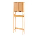 Tendance kupatilski ormarić sa 2 vrata i policom MAHE 63X23X179CM MDF BAMBUS