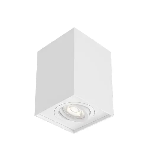 Braytron GU10 Nadgradni Spot Kvadratni Beli BH04-00210