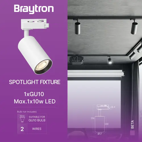Braytron GU10 Šinski Reflektor Monofazni Beli BH04-10600
