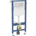 Geberit Duofix Basic ugradni vodokotlić 458.103.00.2