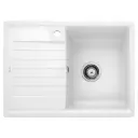 Blanco Zia 45S Compact Bela 524725
