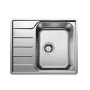 Blanco LEMIS 45S-IF Mini sudopera 605x500mm niska ivica 525115 inox dorada četkom