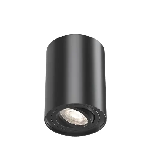 Braytron GU10 Nadgradni Spot Okrugli Crni BH04-00201