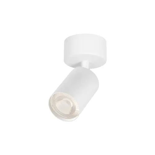 Braytron GU10 Nadgradni Spot Okrugli Beli BH04-00800