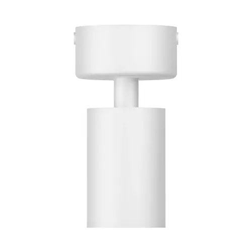 Braytron GU10 Nadgradni Spot Okrugli Beli BH04-00800