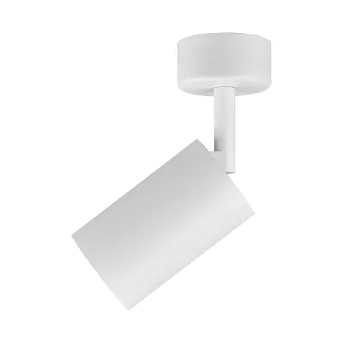 Braytron GU10 Nadgradni Spot Okrugli Beli BH04-00800