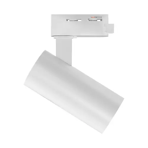 Braytron LED Šinski Reflektor 15W Beli CCT Monofazni BD40-00480