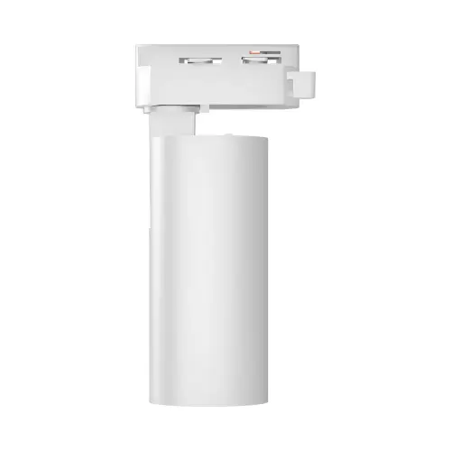 Braytron LED Šinski Reflektor 15W Beli CCT Monofazni BD40-00480