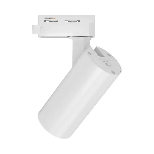 Braytron LED Šinski Reflektor 15W Beli CCT Monofazni BD40-00480