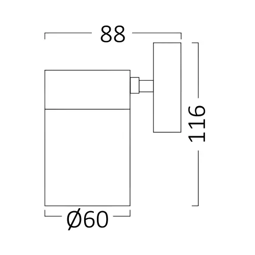 Braytron GU10 Zidna Svetiljka Nikl IP44 BG32-00304
