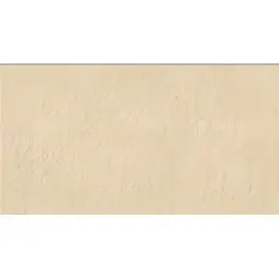 Energieker LIVING-OUTDOOR-PNR-BEIGE R11 308x615