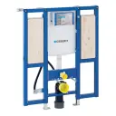 Geberit Duofix element za konzolnu WC šolju za osobe sa invaliditetom 111.375.00.6