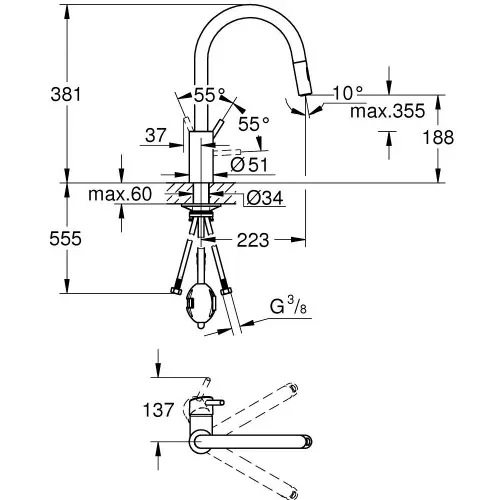 Grohe CONCETTO za sudoperu SA TUSEM 2F - tehnički crtež
