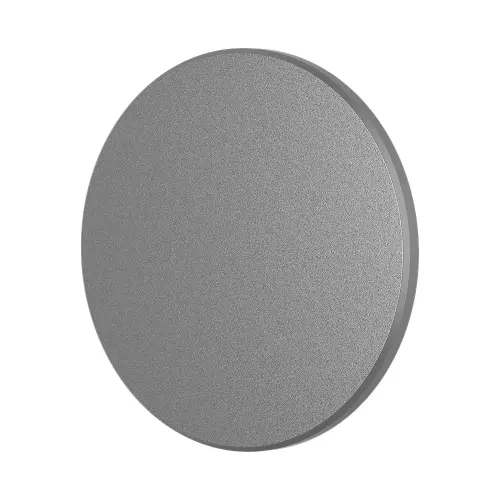 Braytron LED Zidna Svetiljka Okrugla 12W Sivi CCT IP65 BG37-00282