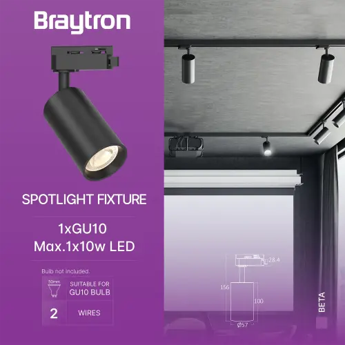 Braytron GU10 Šinski Reflektor Monofazni Crni BH04-10601