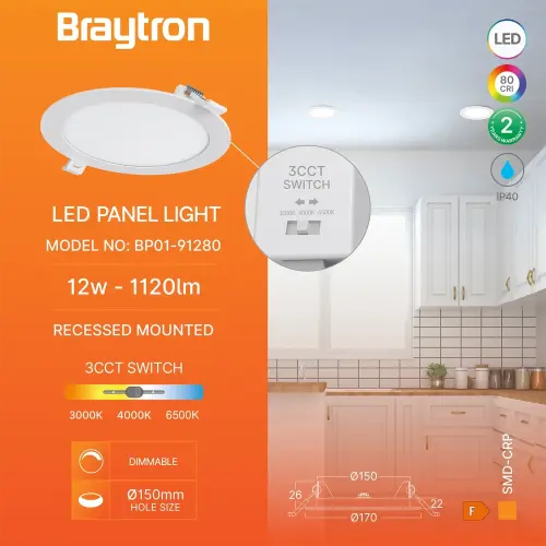 Braytron LED Panel Ugradni Okrugli 8" 12W Beli CCT BP01-91280