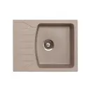 Metalac X Granit Quadro M 620x500 fi 90 sa sifonom Beige 144120
